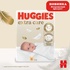 Підгузок Huggies Extra Care Size Розмір 2 (3-6 кг) 24 шт (5029053550275)