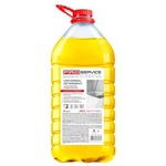 Засіб для миття підлоги PRO service Optimum Лимон 5 л (4823071634181)