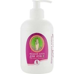 Крем для рук Амальгама Люкс Рідкий із дозатором 330 мл (4823052200350)