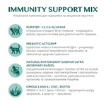 Сухий корм для кішок Optimeal для стерилізованих/кастрованих індичка та овес 1.5 кг (4820215364713)