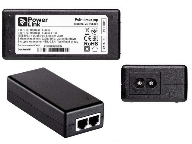 Інжектор 2E PowerLink PSE801, 1xFE, 1xFE PoE, 30Вт 2E-PSE801