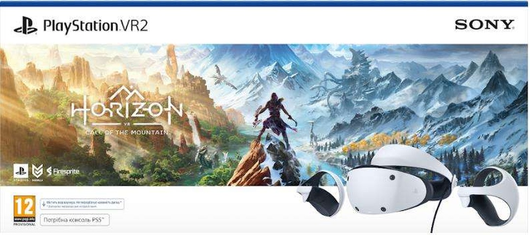 Окуляри віртуальної реальності  PlayStation VR2 (Horizon Call of the Mountain) 1000036298