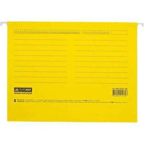 Файл підвісний Buromax А4, +indexes, carton, yellow (BM.3350-08)