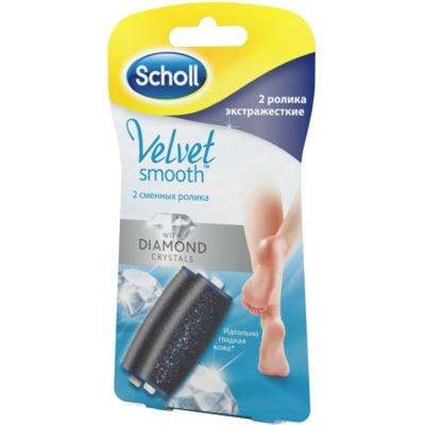 Насадка для електричної пилки Scholl Velvet Smooth Diamond Crystals Эксра жесткость 2 шт (5052197046786)