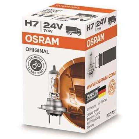 Автолампа Osram Автолампа галогенова 70W (OS 64215)