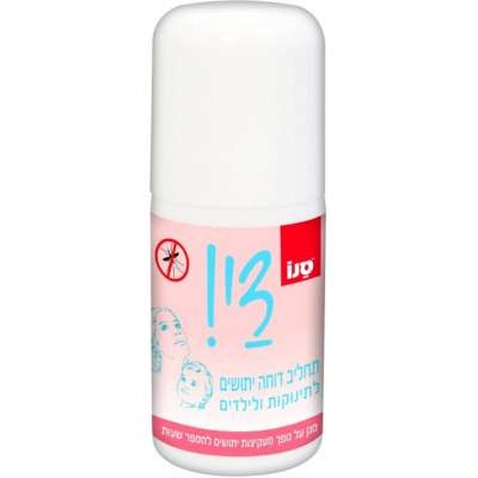 Лосьйон від комах Sano Dy Lotion for Baby & Kids 50 мл (7290012116629)