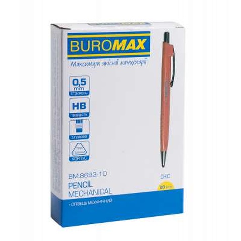 Олівець механічний Buromax Chic 0.5 мм Рожевий (BM.8693-10)