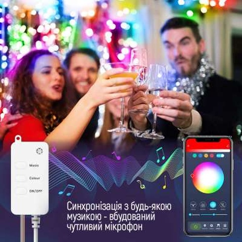 Гірлянда ColorWay Smart LED RGB WiFi+Bluetooth 10M 60LED IP65 (CW-GS-60L10UMC)