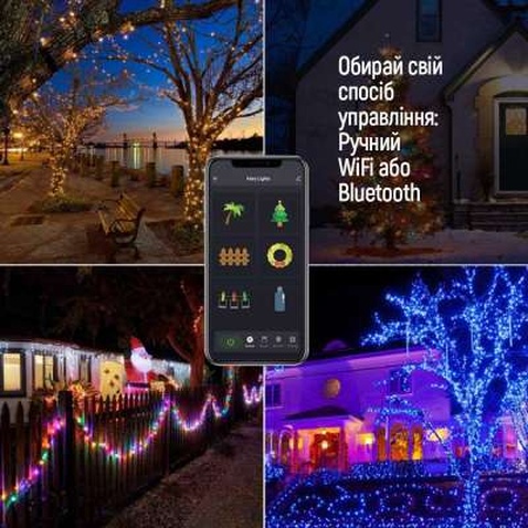 Гірлянда ColorWay Smart LED RGB WiFi+Bluetooth 10M 60LED IP65 (CW-GS-60L10UMC)