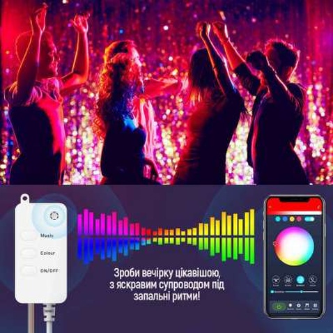 Гірлянда ColorWay Smart LED RGB WiFi+Bluetooth 10M 60LED IP65 (CW-GS-60L10UMC)