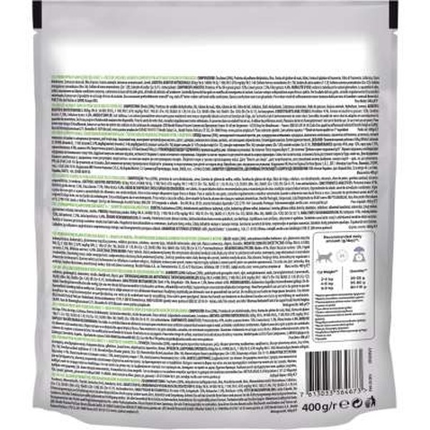 Сухий корм для кішок Purina Pro Plan Sterilised Adult 1+ з індичкою 400 г (7613033564673)