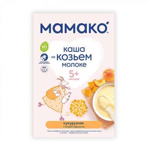 Дитяча каша MAMAKO кукурудзяна з гарбузом і абрикосом на козячому молоці 200 г (1105404)