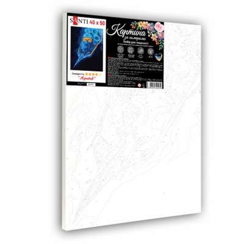 Картина по номерам Santi Привид 40*50 см (954255)