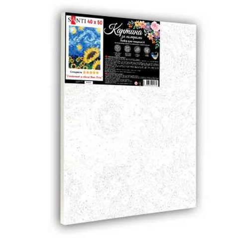 Картина по номерам Santi Соняшник у стилі Ван Гога 40*50 см (954257)