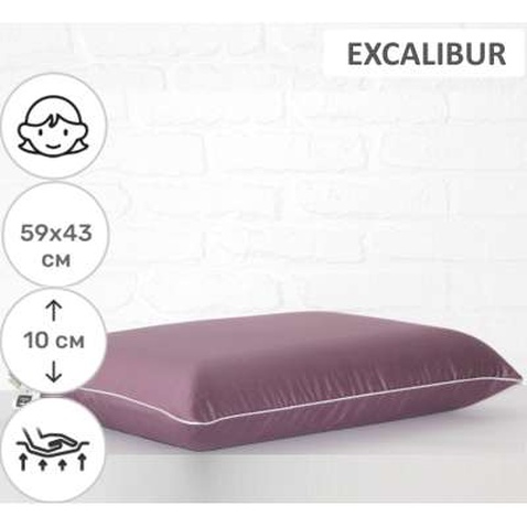 Подушка MirSon ортопедична 6074 Delicate satin Excalibur WoMen 59х43х10 (2200003262285)