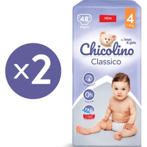 Підгузок Chicolino Classico Розмір 4 (7-14 кг) 96 шт (2000064265979)