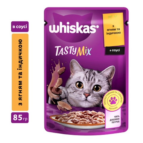 Вологий корм для кішок Whiskas TastyMix Ягня, Індичка 85 г (4770608262440)
