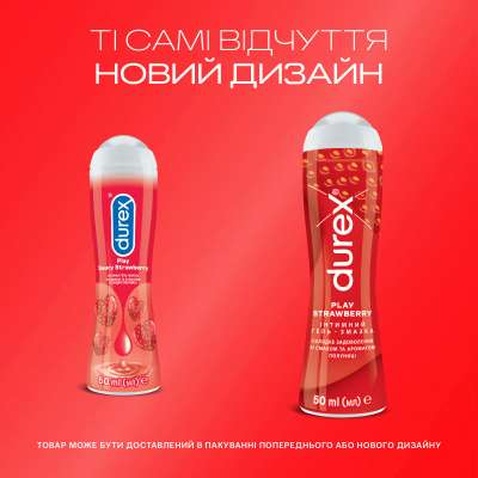 Інтимний гель-змазка Durex Play Saucy Strawberry зі смаком та ароматом полуниці (лубрикант) 50 мл (4820108005280)