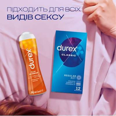 Інтимний гель-змазка Durex Play Warming із зігріваючим ефектом (лубрикант) 50 мл (4820108005334)