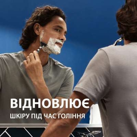 Гель для гоління Gillette Series Відновлювальний із зеленим чаєм 200 мл (7702018619658)