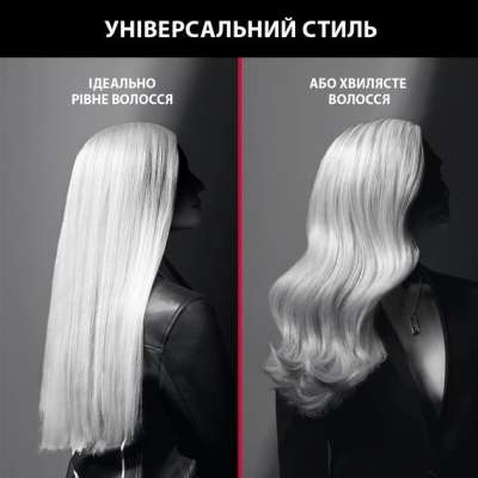 Вирівнювач для волосся Rowenta KARL LAGERFELD OPTILISS SF323LF0