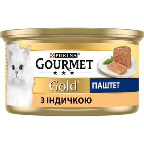 Паштет для котів Purina Gourmet Gold. З індичкою 85 г (7613031380992)