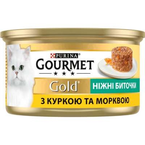 Вологий корм для кішок Purina Gourmet Gold. Ніжні биточки з куркою і морквою 85 г (7613035442207)