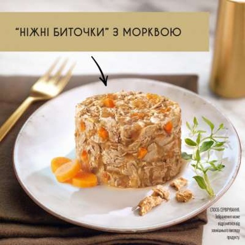 Вологий корм для кішок Purina Gourmet Gold. Ніжні биточки з куркою і морквою 85 г (7613035442207)