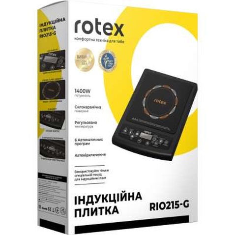 Настільна плита Rotex RIO215-G