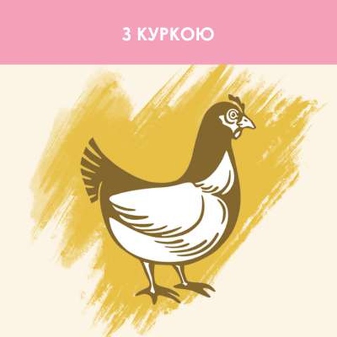 Сухий корм для кішок Purina Cat Chow Kitten з куркою 15 кг (5997204514028)