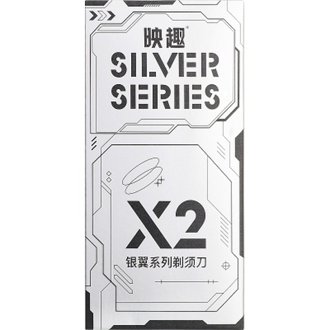 Електробритва Xiaomi X5 Silver
