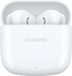 Навушники  HUAWEI FreeBuds SE 2 Ceramic Білий