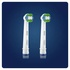 Насадка для зубної щітки Oral-B Precision Clean EB20RB CleanMaximiser (2)
