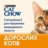 Сухий корм для кішок Purina Cat Chow Adult з качкою 1.5 кг (7613035394117)