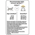 Сухий корм для кішок Purina Pro Plan Original Kitten з куркою 400 г (7613036545099)