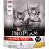 Сухий корм для кішок Purina Pro Plan Original Kitten з куркою 400 г (7613036545099)