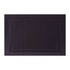 Килимок сервірувальний Ardesto 30 х 45 см, Black (AR3303BK)
