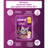 Вологий корм для кішок Whiskas TastyMix Ягня, Індичка 85 г (4770608262440)