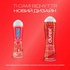 Інтимний гель-змазка Durex Play Saucy Strawberry зі смаком та ароматом полуниці (лубрикант) 50 мл (4820108005280)