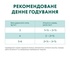 Вологий корм для кішок Optimeal для стерилізованих/кастрованих з яловичиною та індичим філе в желе 85 г (4820215365901)