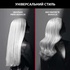 Вирівнювач для волосся Rowenta KARL LAGERFELD OPTILISS SF323LF0