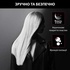 Вирівнювач для волосся Rowenta KARL LAGERFELD OPTILISS SF323LF0