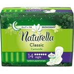 Гігієнічні прокладки Naturella Classic Night 14 шт (4015400437932)