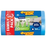 Пакети для сміття Фрекен БОК із ручками Сині 35 л 50 шт. (4823071638035)