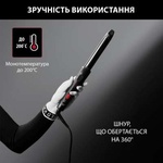 Плойка Rowenta CF321LF0