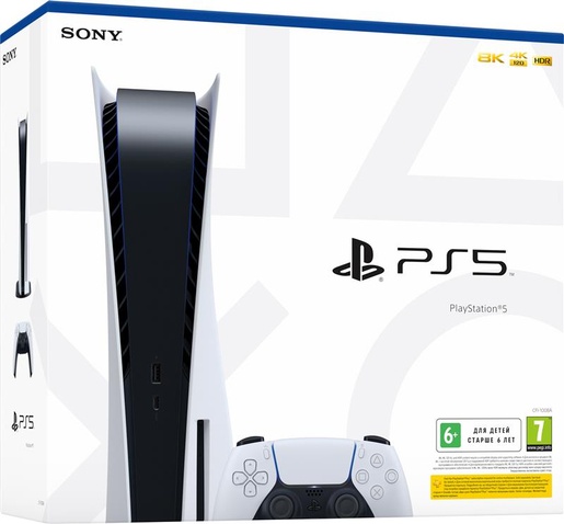 Ігрова консоль Sony PlayStation 5 Ultra HD Blu-ray (9424390)