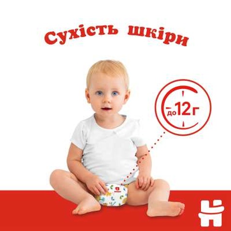 Підгузок Huggies Classic 4 (7-18 кг) Jumbo 50 шт (5029053543147)