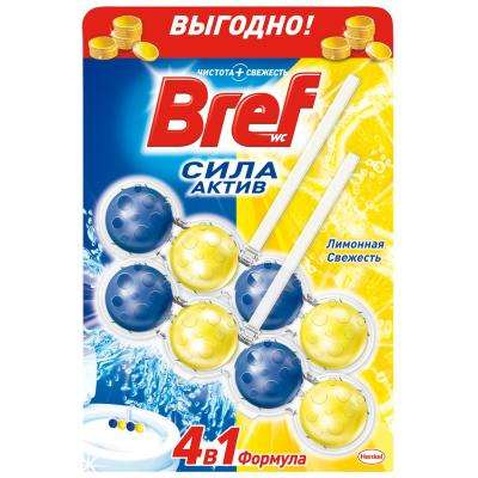 Туалетний блок Bref Сила Актив Дуопак Лимонная Свежесть 2х50 г (9000100656832)