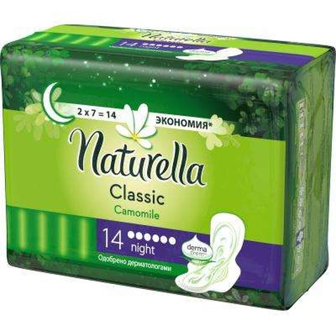 Гігієнічні прокладки Naturella Classic Night 14 шт (4015400437932)