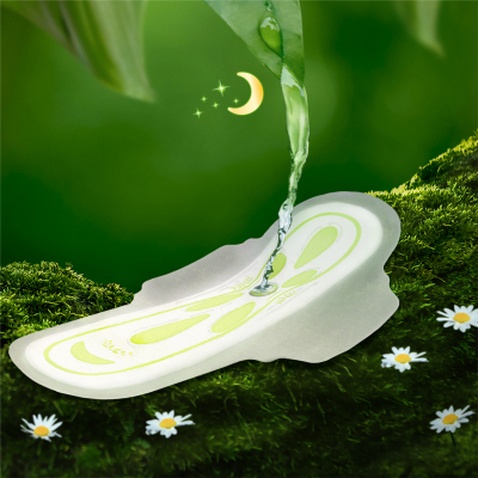 Гігієнічні прокладки Naturella Ultra Night 7 шт (4015400435846)